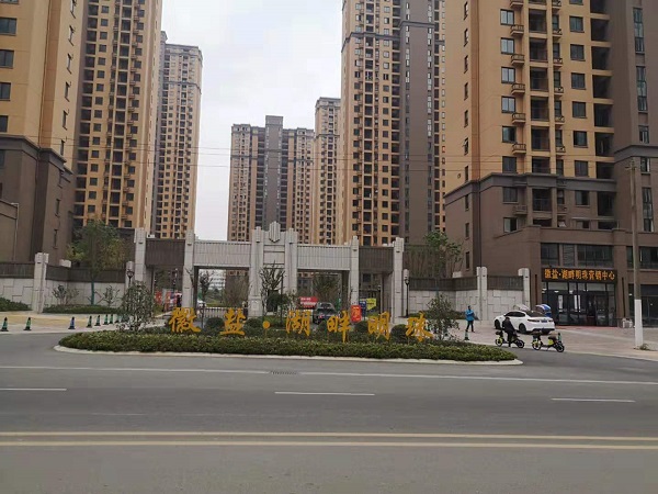 bifa·必发(中国区)唯一官方网站
