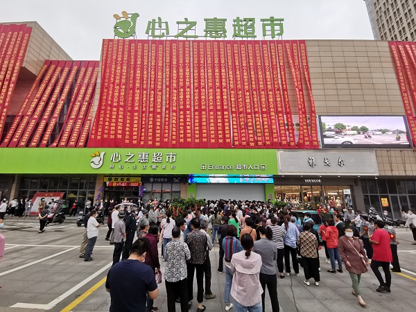 bifa·必发(中国区)唯一官方网站