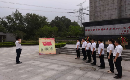 bifa·必发(中国区)唯一官方网站