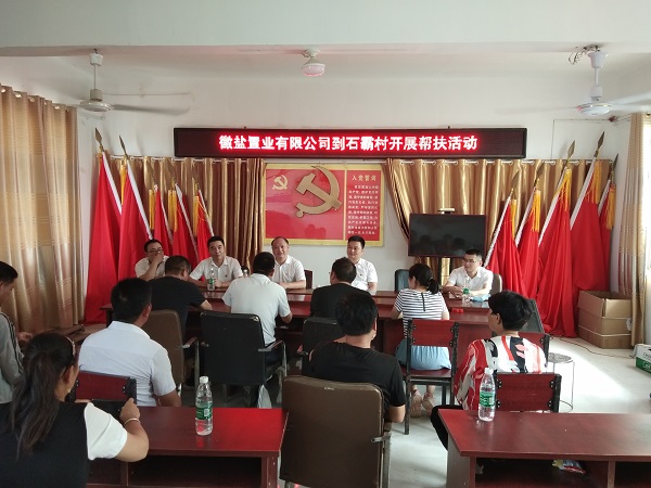bifa·必发(中国区)唯一官方网站