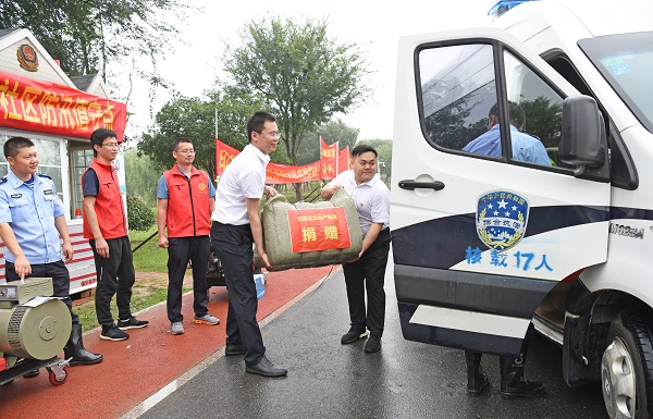 bifa·必发(中国区)唯一官方网站