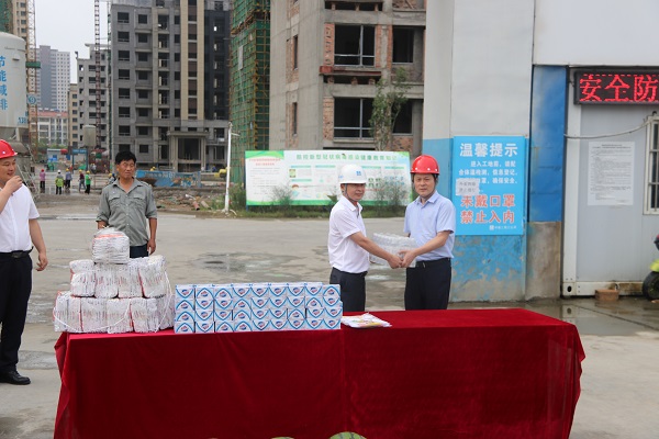 bifa·必发(中国区)唯一官方网站