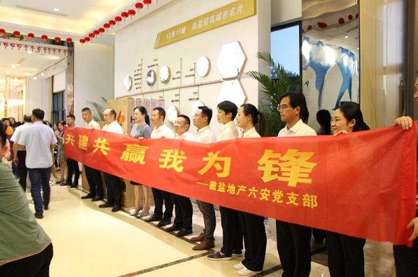 bifa·必发(中国区)唯一官方网站