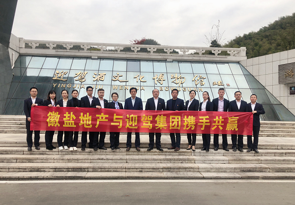 bifa·必发(中国区)唯一官方网站