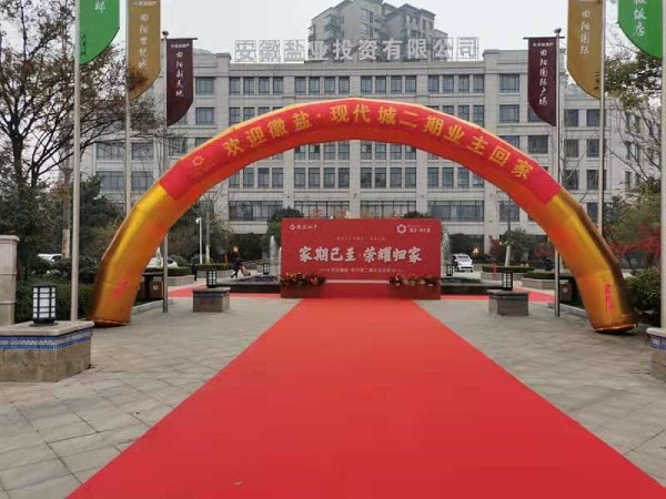bifa·必发(中国区)唯一官方网站