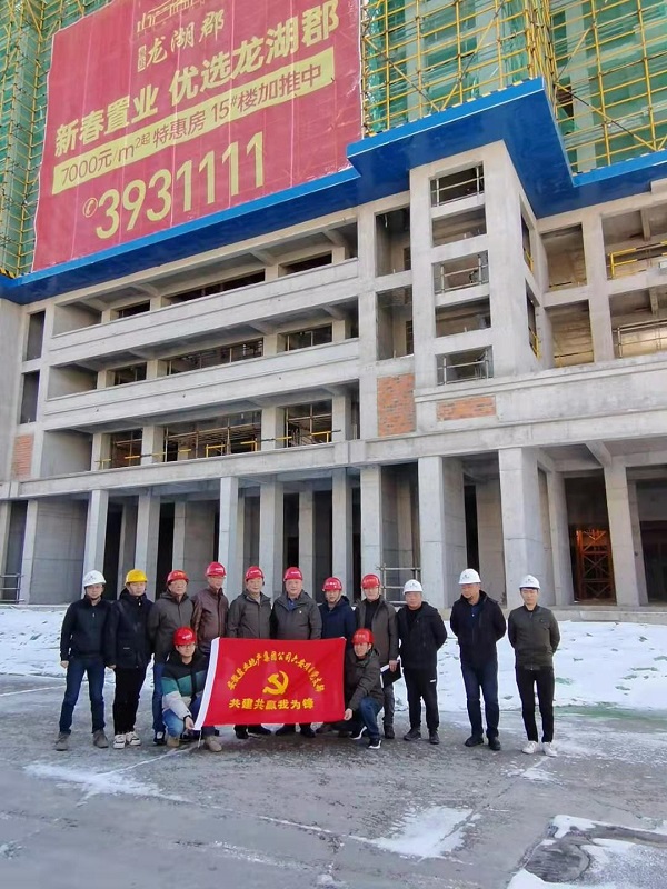 bifa·必发(中国区)唯一官方网站