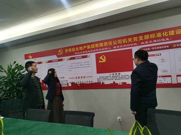 bifa·必发(中国区)唯一官方网站