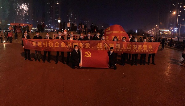 bifa·必发(中国区)唯一官方网站