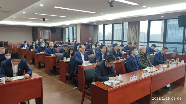 bifa·必发(中国区)唯一官方网站