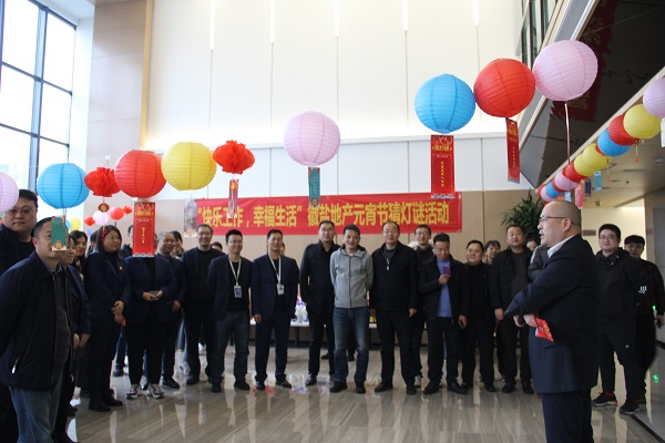 bifa·必发(中国区)唯一官方网站
