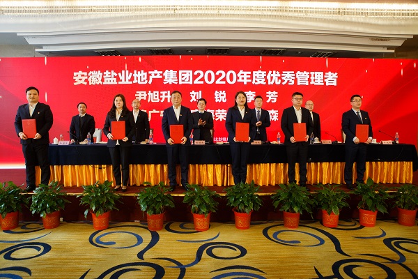 bifa·必发(中国区)唯一官方网站