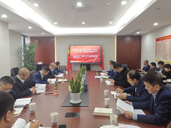 bifa·必发(中国区)唯一官方网站