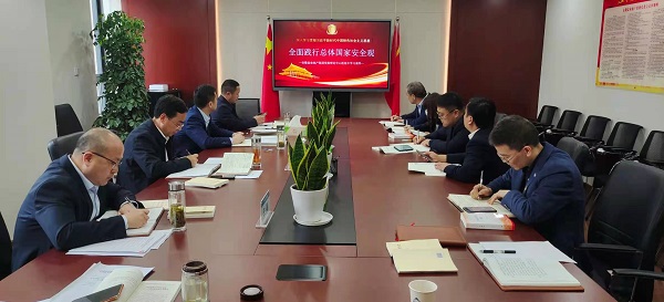 bifa·必发(中国区)唯一官方网站