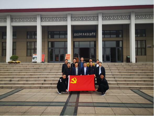 bifa·必发(中国区)唯一官方网站