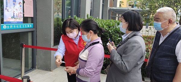 bifa·必发(中国区)唯一官方网站