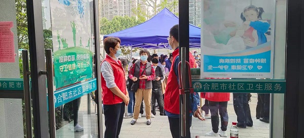 bifa·必发(中国区)唯一官方网站