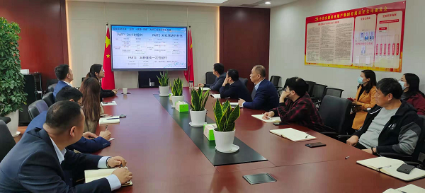 bifa·必发(中国区)唯一官方网站