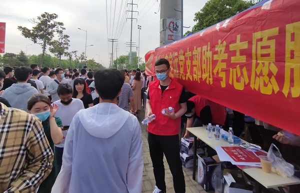 bifa·必发(中国区)唯一官方网站
