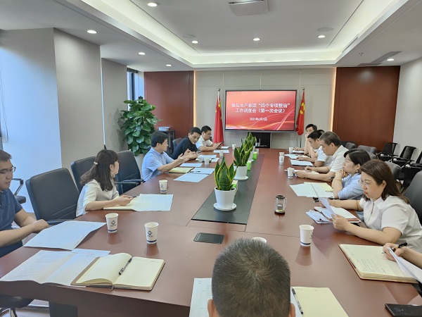 bifa·必发(中国区)唯一官方网站