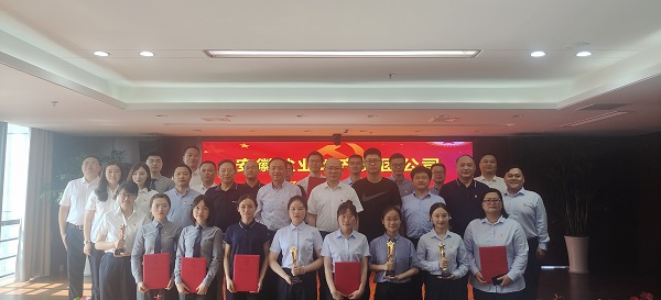 bifa·必发(中国区)唯一官方网站