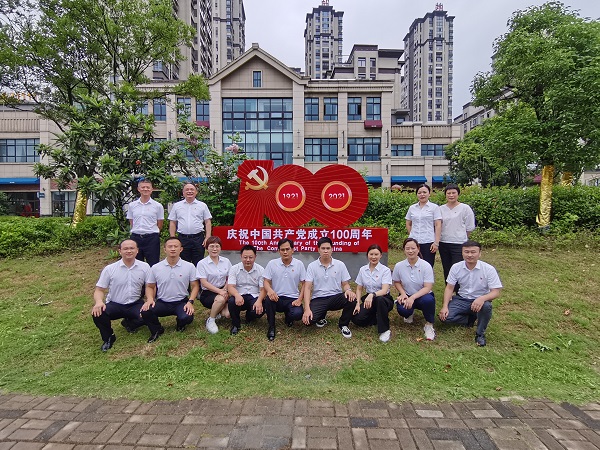 bifa·必发(中国区)唯一官方网站