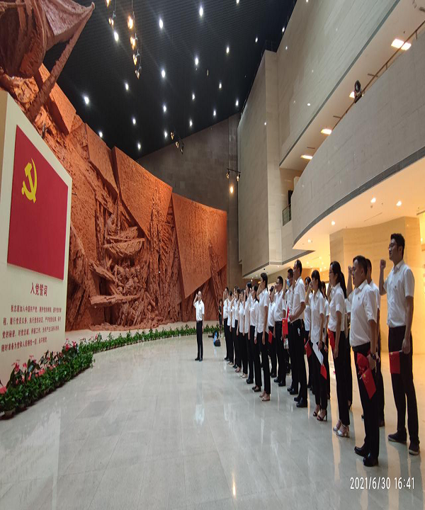 bifa·必发(中国区)唯一官方网站