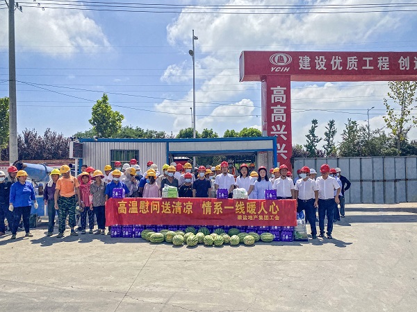 bifa·必发(中国区)唯一官方网站