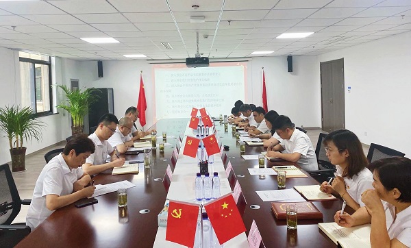 bifa·必发(中国区)唯一官方网站