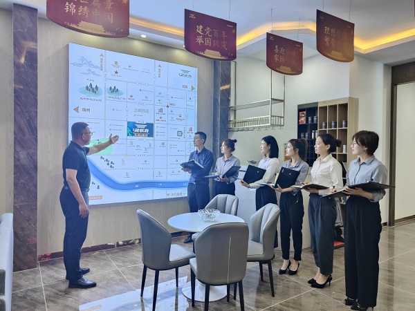 bifa·必发(中国区)唯一官方网站