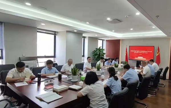 bifa·必发(中国区)唯一官方网站