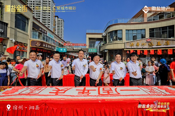 bifa·必发(中国区)唯一官方网站