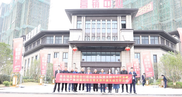 bifa·必发(中国区)唯一官方网站