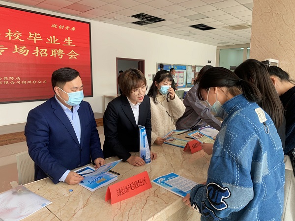 bifa·必发(中国区)唯一官方网站