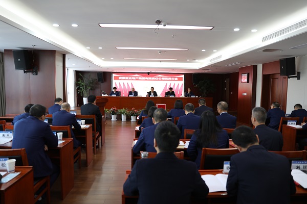 bifa·必发(中国区)唯一官方网站