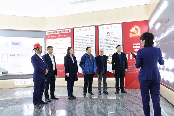 bifa·必发(中国区)唯一官方网站