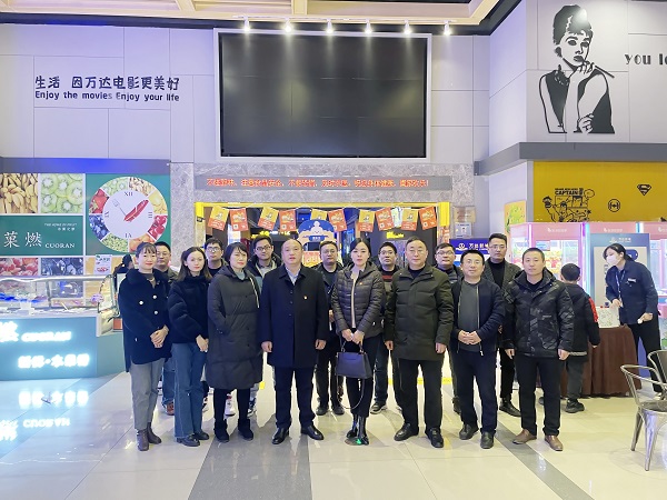 bifa·必发(中国区)唯一官方网站