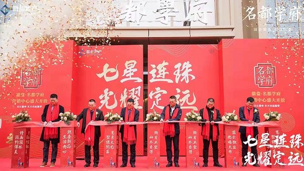 bifa·必发(中国区)唯一官方网站