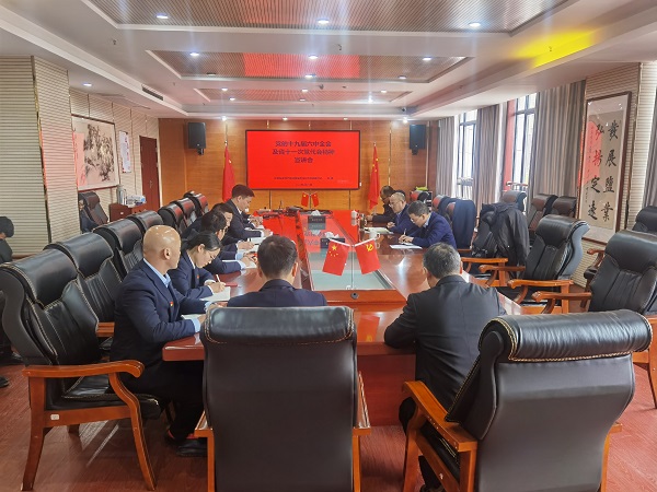 bifa·必发(中国区)唯一官方网站