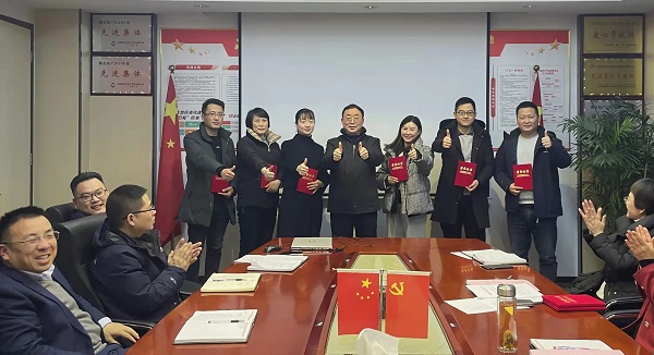 bifa·必发(中国区)唯一官方网站