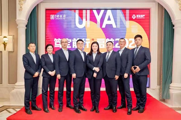 bifa·必发(中国区)唯一官方网站