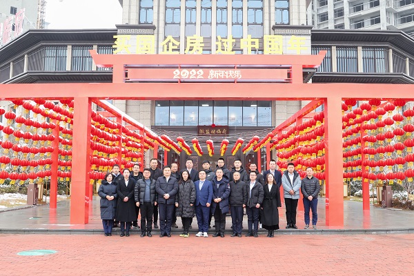 bifa·必发(中国区)唯一官方网站