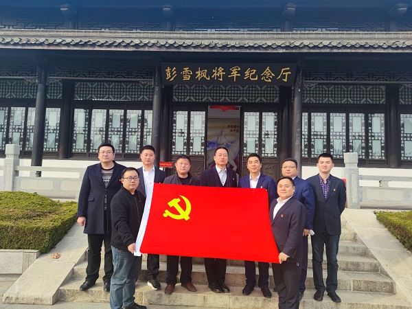 bifa·必发(中国区)唯一官方网站