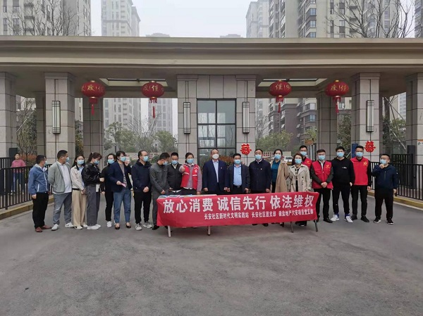 bifa·必发(中国区)唯一官方网站