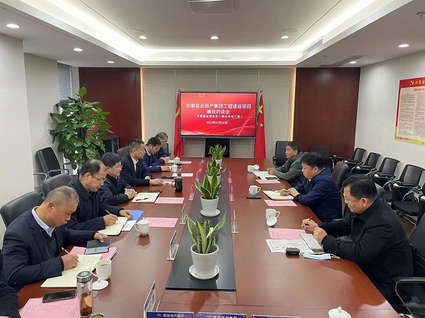 安徽bifa必发地产集团纪委举行灵璧珺悦府项目（二期）总包工程廉政约谈会