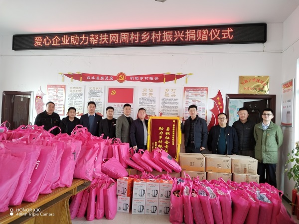 bifa·必发(中国区)唯一官方网站