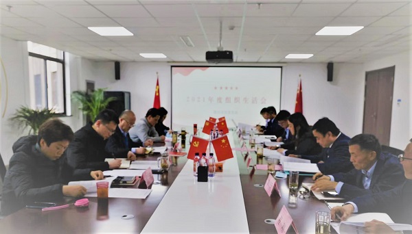 王晟督导徽盐地产集团霍邱项目公司组织生涯会