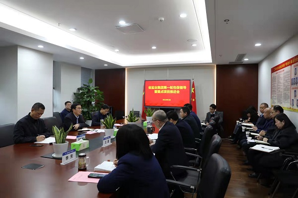 bifa·必发(中国区)唯一官方网站
