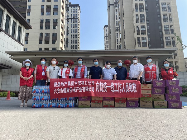 bifa·必发(中国区)唯一官方网站