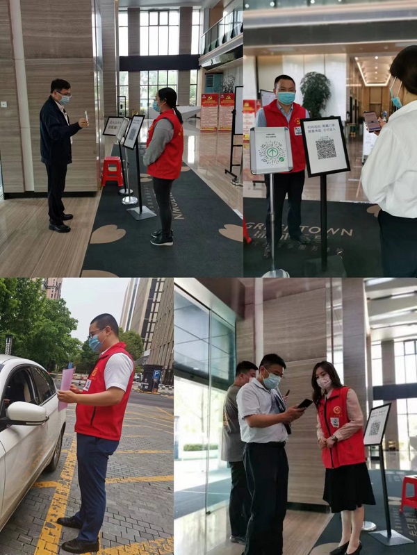 bifa·必发(中国区)唯一官方网站