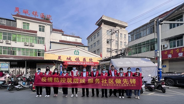 bifa·必发(中国区)唯一官方网站